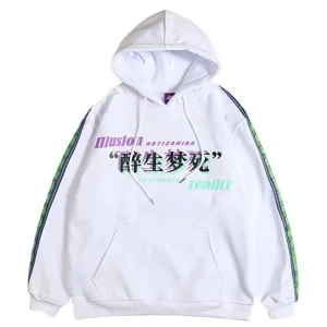 "ARTIZAMIND" Sweatshirt Hoodie à capuche Blanc - URB1™